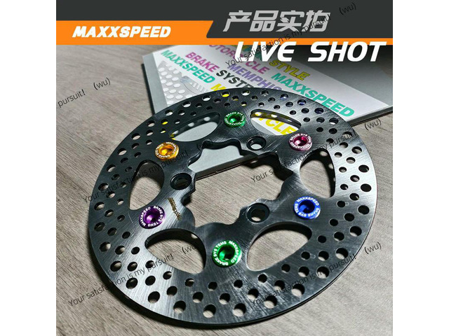 electric vehicle motorcycle 220mm modified brake disc Memphis large hole 220 diameter 7.0 hole spacing brake disc