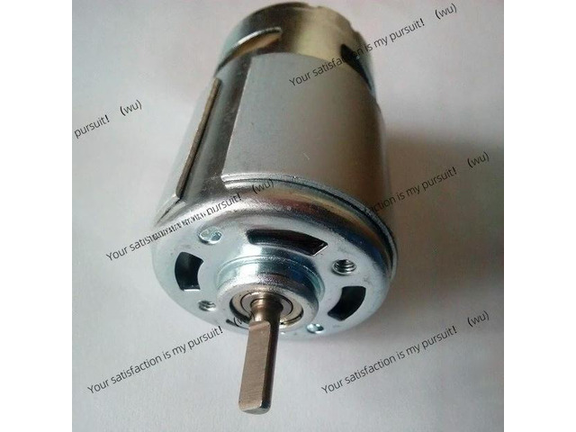775 DC motor High speed silent high power small motor Garden tool Micro DC