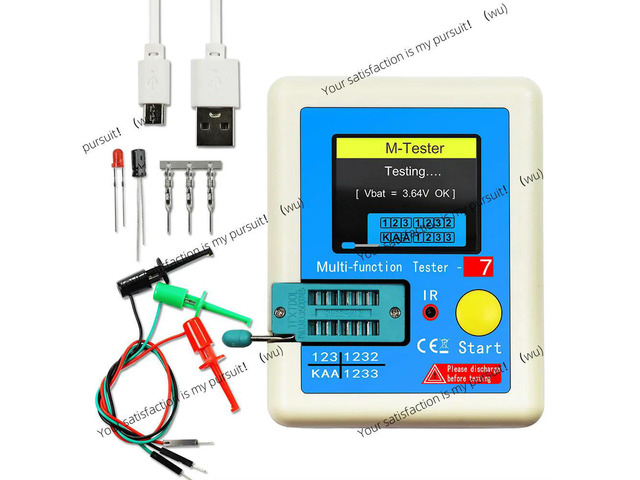 Multifunction transistor resistance capacitance MOS tester ESR LCR-T7 full color graphic display