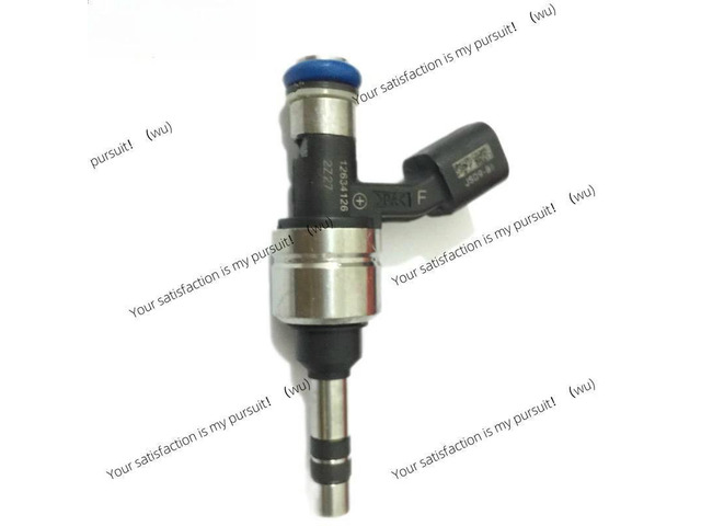 Suitable for Buick Cadillac car injector, injector 12634126