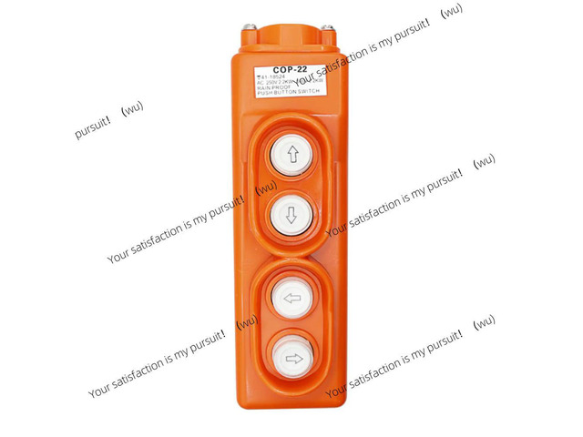1PC Rainproof 4 Way Hoist Pendant Control Station Push Button Switch COP-22