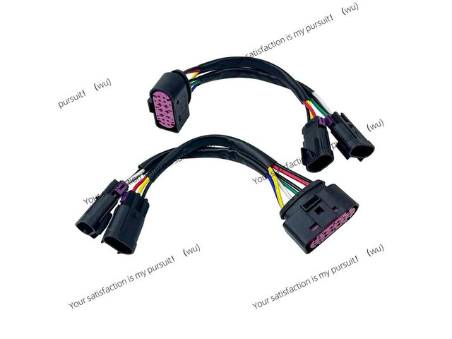 Projection headlight harness 09-18 Ram headlight conversion harness (one pair)