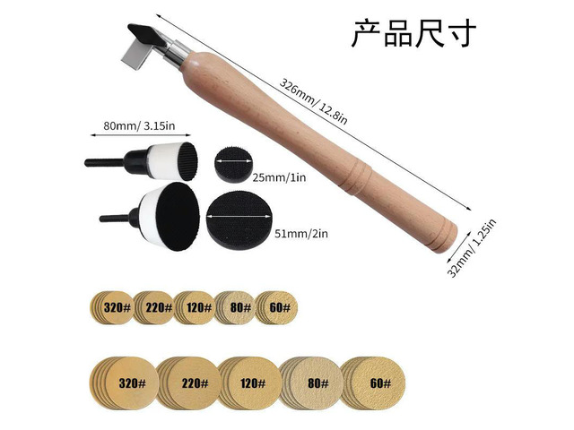 55-Piece lathe sanding woodworking handheld dishes sanding polishing trailers sandpaper abrasives