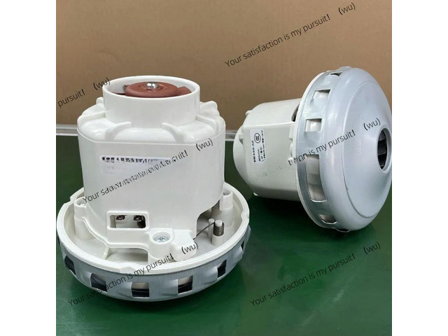 Vacuum cleaner Single-phase series excitation motor for vacuum Fan Vacuum cleaner Wall-mounted motor Dry mill Brushless motor