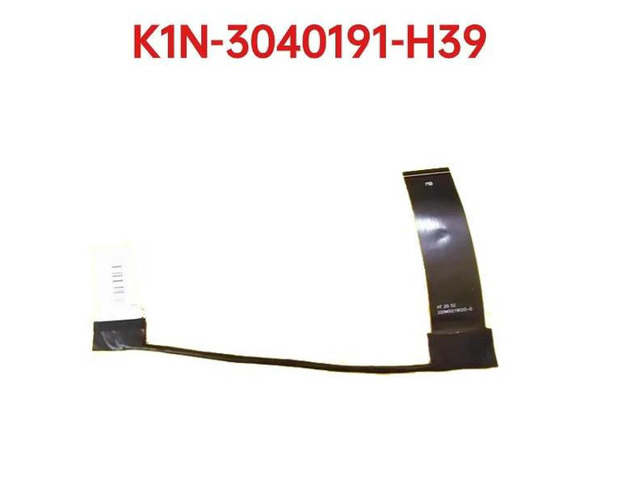 for MS16V1 GS66 240HZ Screen Cable 0.4 Pitch K1N-3040191-H39