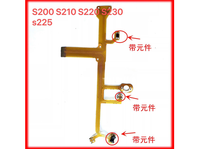 Lens Back Flex Cable For S200 S210 S220 S230 S225 Digital Camera Repair Part