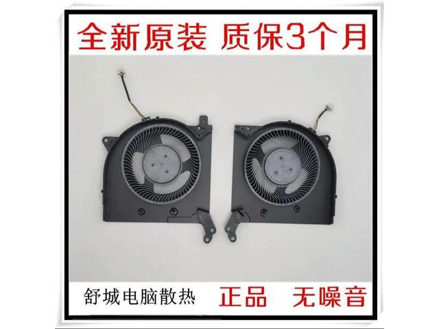 Fan for AVC BAPA0909R1HY001 BAPA0909R1HY002 10V 0.50A