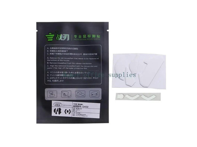 Mouse Skates Pads 1Pack White Rounded Curved Edges Mouse Feet Stickers Replacement for G402 Mouse