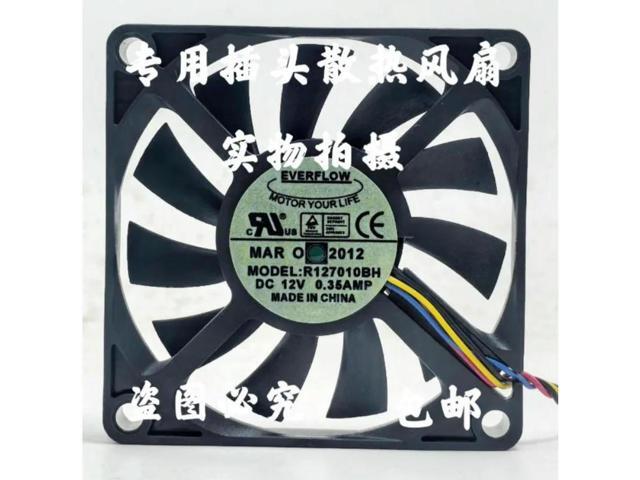 Cooler Fan for EVERFLOW R127010BH 7010 7cm High Air Volume Ball Fan 70*70*10MM