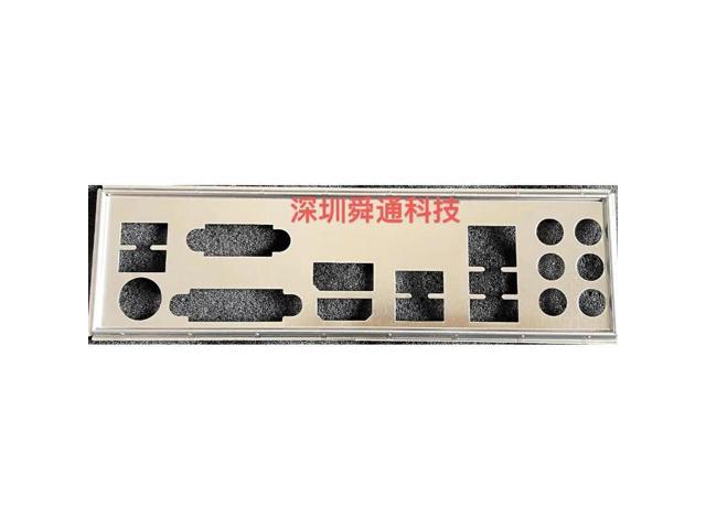 IO I/O Shield Baffle for B560 HD3 Motherboard Bezel Blank Bracket