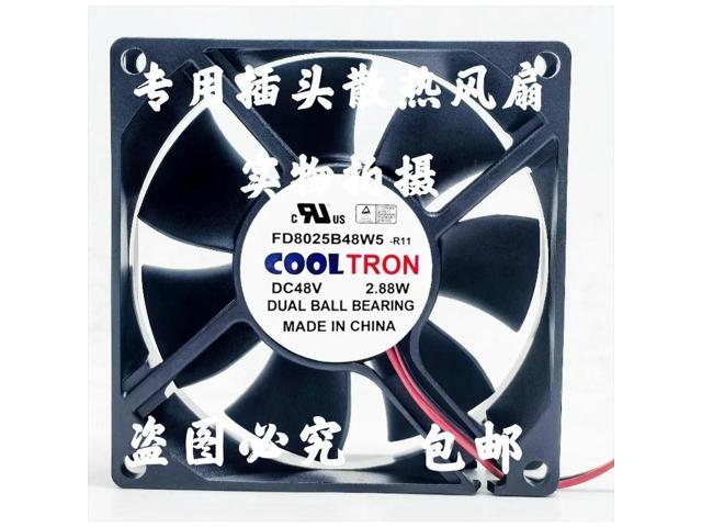 Cooler Fan for FD8025B48W5 -R11 COOLRTON 8025 48V 2.88W Elevator Fan 80 * 80 * 25MM
