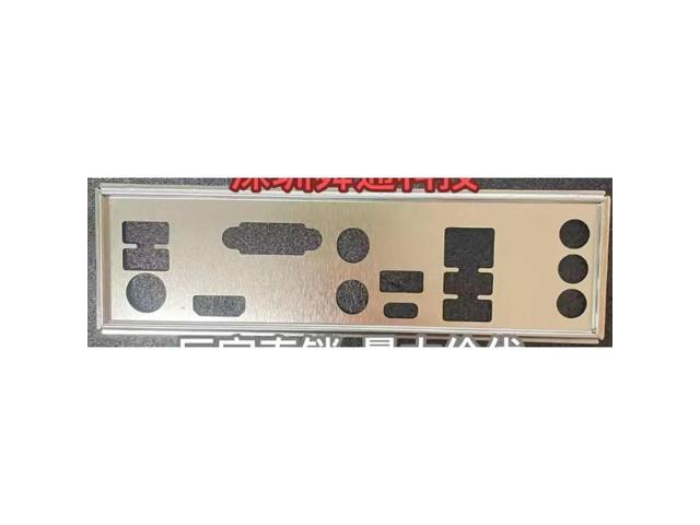 Baffle Bracket for Z490 Pro4 MainBoard Back Plate I/O IO Shield Blank Bezel