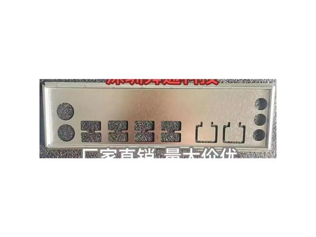 Baffle Bracket for Strong Shark X79 8D3 Main Board Blank Back Plate I/O IO Shield Bezel