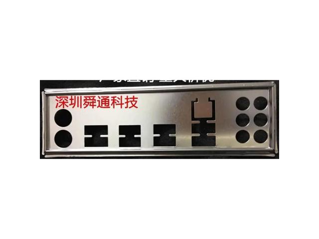 I/O IO Shield Baffle for TA970 VER.5.2 Motherboard Panel Bracket BackPlate
