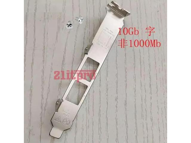 IO I/O Shield BackPlate Blende Bracket for 57810S 57406 57416 3TM39 Bezel Baffle