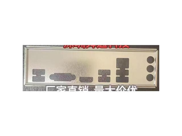 Baffle Bracket for Colorful H610M-D V20 Main Board Blank Back Plate I/O IO Shield Bezel