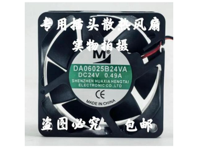 Cooler Fan for DA06025B24VA 24V 0.49A 6025 Frequency Converter Cooling Fan 60*60*25MM