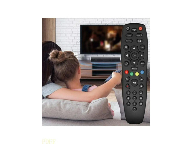Remote Control Offering Quick Setup for GSB521HL,GSB523L,GSB527,GSB528 GSB5210