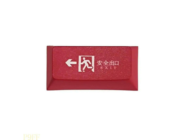 PBT Backspace Keycap for Mx-Switch Safe Exit Keycap for Mechanical Keyboard Keycap 2.0u