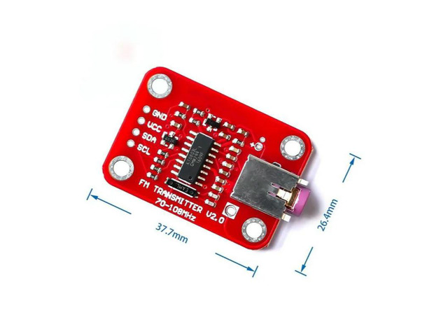 FM Radio Transmitter Module: Creating a radio station and transmitting module
