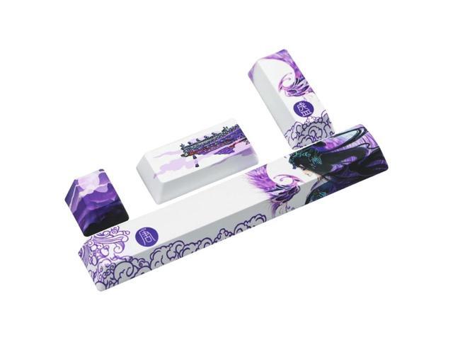 Dye Subbed Keycap 4 Keys 6.25u Spacebar Pbt Custom Mechanical Keyboard Beauty Of for Tang Dynasty Profile Purple Theme P9JB