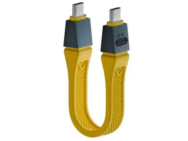 Premium Yellow USB4 2.0 Short Cable, 80Gbps Gen4, USB C To EGPU, 16K Video, 240W PD, Fast 120Gbps Transfer