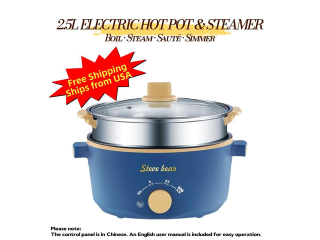 Electric Hot Pot with Steamer, 2.5L 1000W Nonstick Multifunction Electric Cooker with Stainless Steel Steamer and 3 Heat Settings for Boiling,...