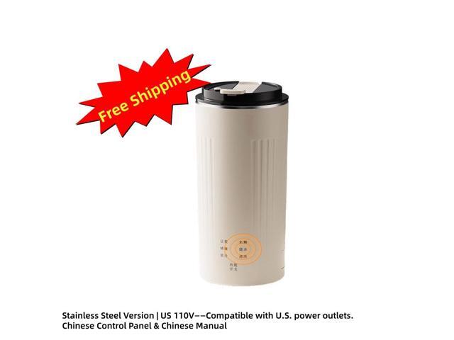 350ml Soy Milk Maker, 6-in-1 Hot & Cold portable Drink Maker with 20-Blade Stainless Steel, Dry Bean No-Soak Design, Boil Water & Cleaning Mode...