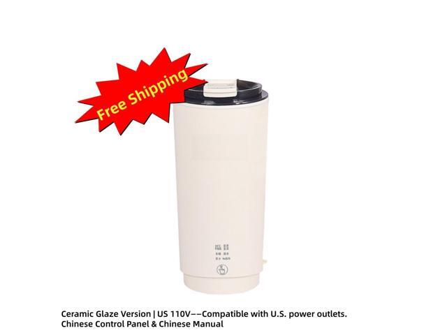 350ml Soy Milk Maker, 6-in-1 Hot & Cold portable Drink Maker with 20-Blade Stainless Steel, Dry Bean No-Soak Design, Boil Water & Cleaning Mode,...