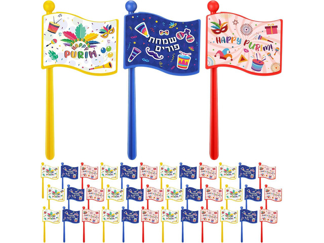 Arrowbash Purim Graggers Bulk Colorful Noise Makers Happy Purim Groggers Gifts Holiday Noisemakers Party Favors Assorted Color for Festive...