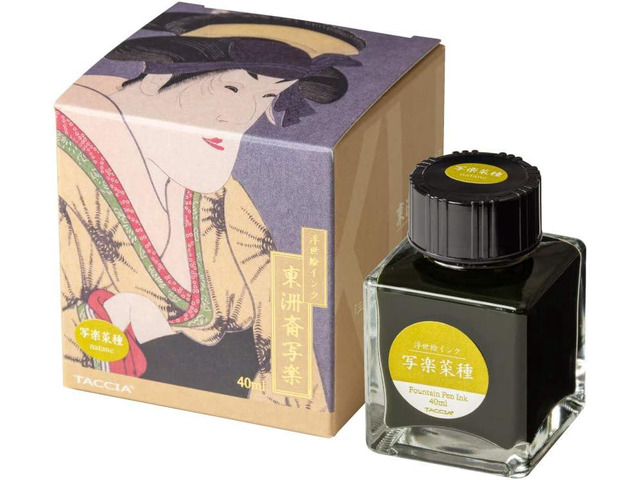 TACCIA TFPI-WD42-8 Fountain Pen Ink, Water Based Dye, Ukiyo-e Ink, Toshusai Sharaku Rapeseed