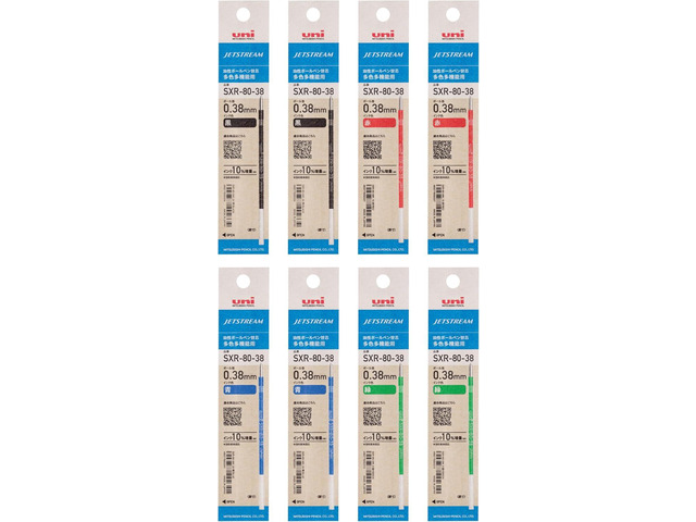 Mitsubishi Pencil Jetstream Multi-Functional Ballpoint Pen Refill, 0.38, 4 Colors x 2 Pens H. SXR8038K4C8