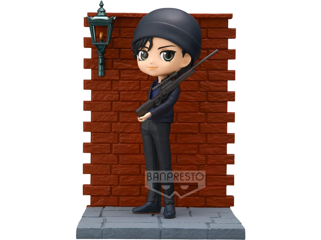 Banpresto Q Posket Premium Shuichi Akai Case Closed Collectible Figure 15cm