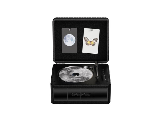 CD Player with Bluetooth Speakers, App Control, Magnetic Display Color: Black. High-fidelity sound with a retro desktop design, ideal for home...