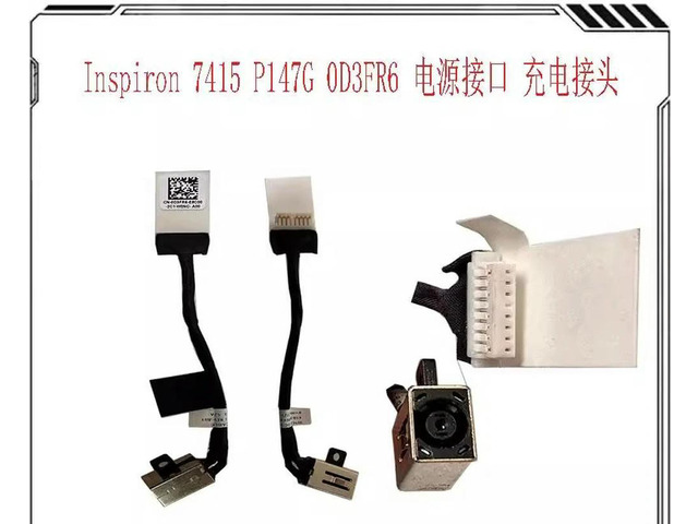 For /Inspiron 7415 P147G 0D3FR6 power connector, charging connector