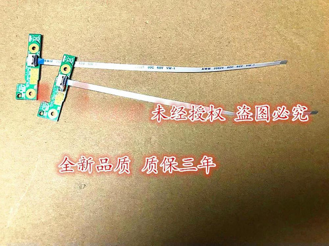 For X550VC CC JK JX JD Y581C X550L K550V K550J switchboard