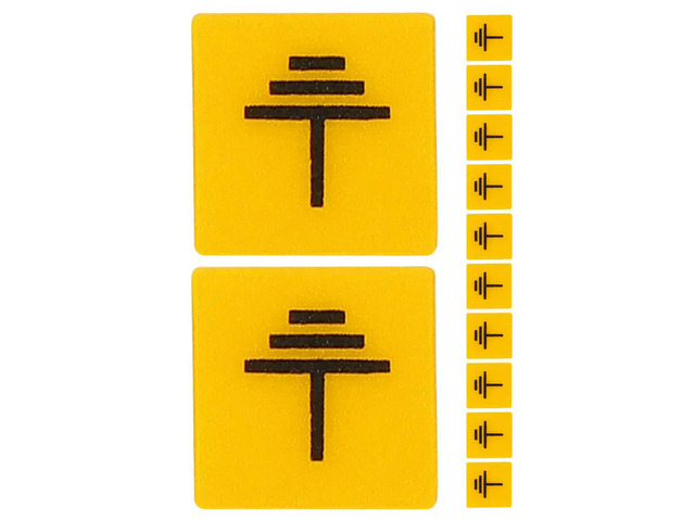 12Pcs Safety Warning Decal Grounding el Sticker Reliable Adhesive for Electric Box Caution Stickers Machinery Safety Sign