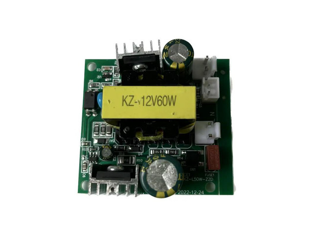 KZ-60-12V 60W Power Supply Module Dual Output 12V Stage Led Par Light Accessories