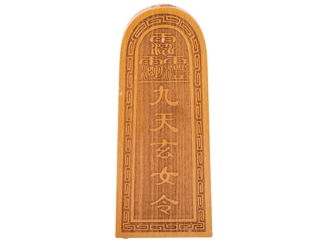Premium Wooden Taoist Token Statue Unique Chinese Token Shape Ornament for Home Decor Office Desk Balcony Garden Tabletop