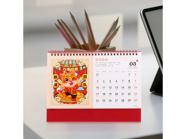 Chinese Year Desk Calendar 2024 Dragon Year Freestanding Desktop Calendar for Office Home Classroom Dorm Daily Task Tracker
