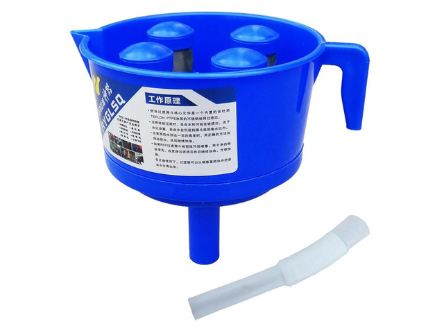 Funnel Type Oil and Water Separator with Four Filter Elements Diesels Gasoline Fuel Filter Fitting Accessories