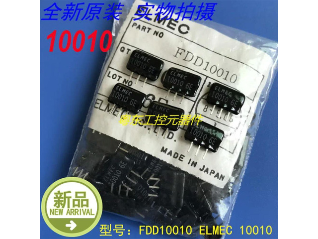 For ELMEC FDD10010 10010 1 Pcs
