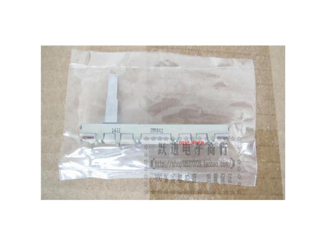 For ALPS Pioneer 6 Cm B10KX2 Dual Direct-slip Fader Potentiometer, Shank Length 20MM
