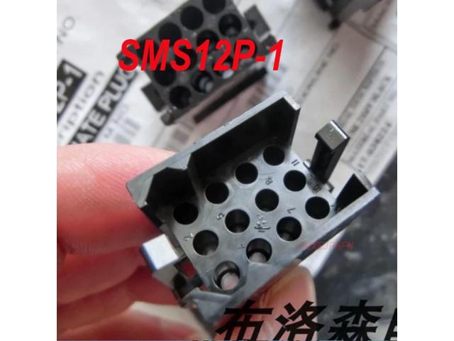 For SOURIAU SMS12P1 connector housing cable mounting plug 12-channel TRIMTRIO SMS12P-1