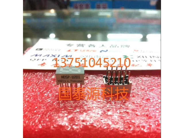 For HDSP-U201 DIP10