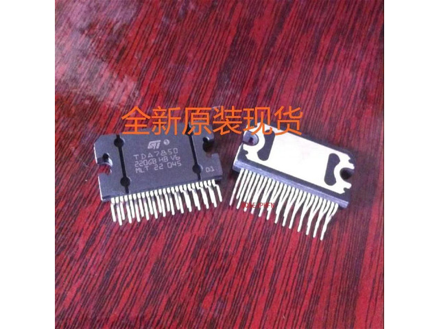 For TDA7850 ZIP25 MLT