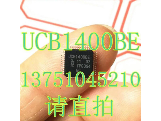 For UCB1400BE QFP48
