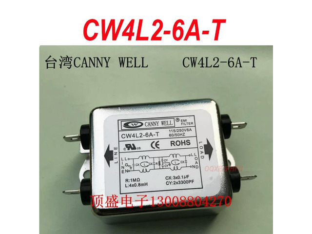 For CANNYWELL EMI CW4L2-6A-T dual stage power filter 220V AC current purifier