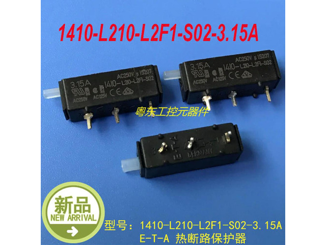For E-T-A 1410-L210-L2F1-S02-3.15A 1410-L210-L2F1-S02 3.15A
