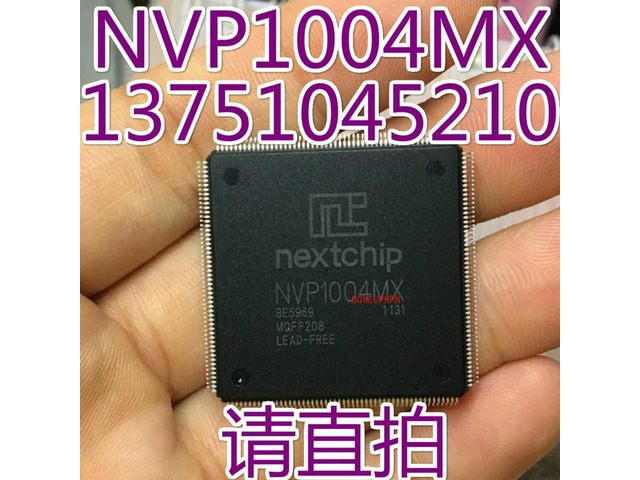 For NVP1004MX QFP208